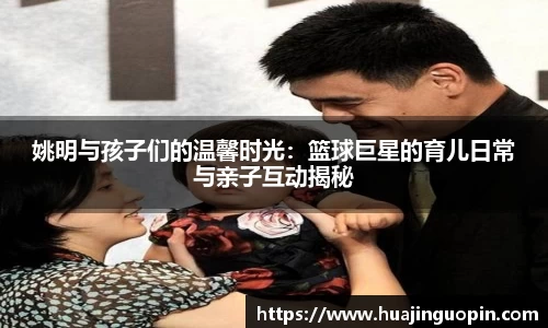 JN江南体育