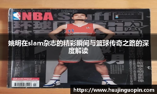 JNTY江南