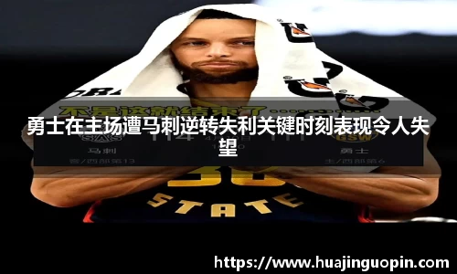 JN江南体育
