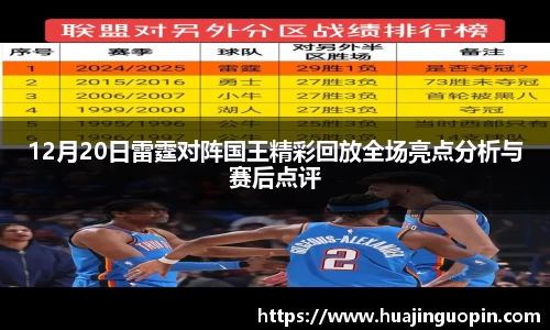 JN江南体育