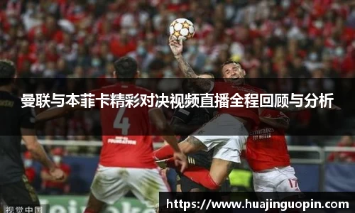 JN江南官方网站