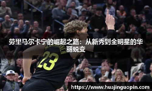 JN江南官方网站