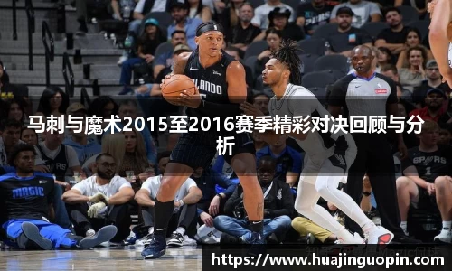 JN江南官方网站