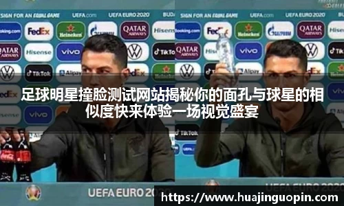 JN江南官方网站