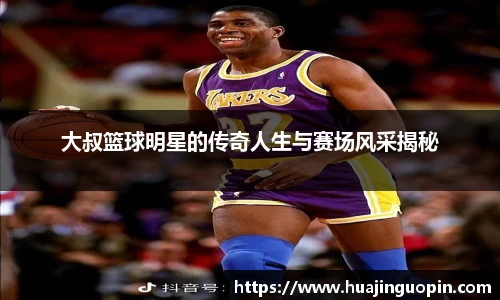 xingkong.com